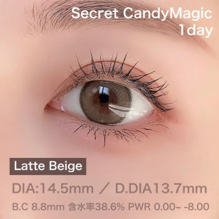 Secret CandyMagic 1day Latte Beige シークレットキャンディーマジックワンデー ラテベージュ